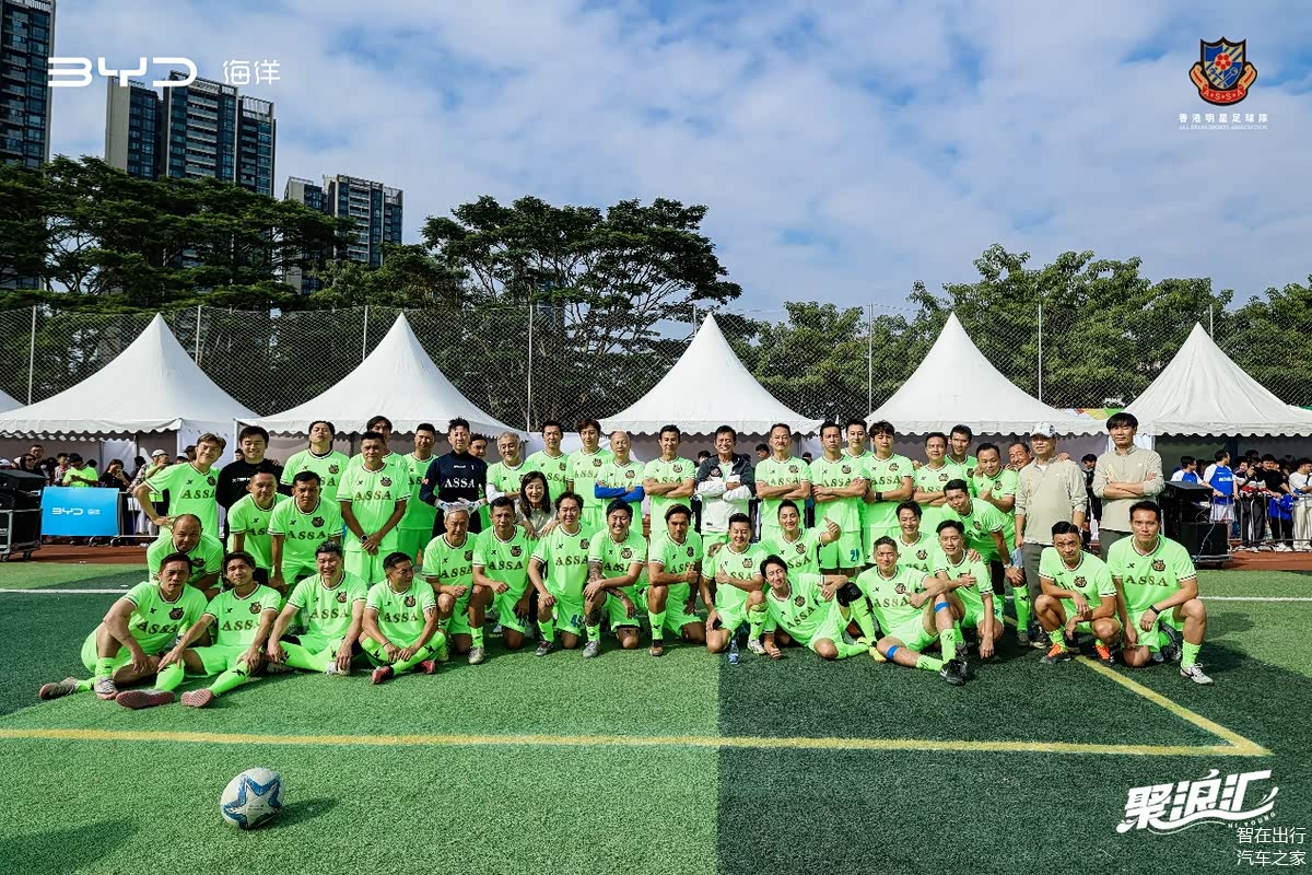 关于国内足球联赛冠军诞生，赛事完美收官的信息